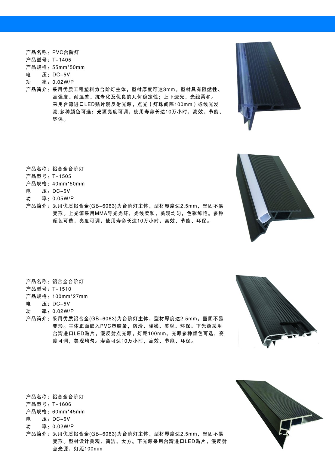折頁(yè)1 拷貝.jpg